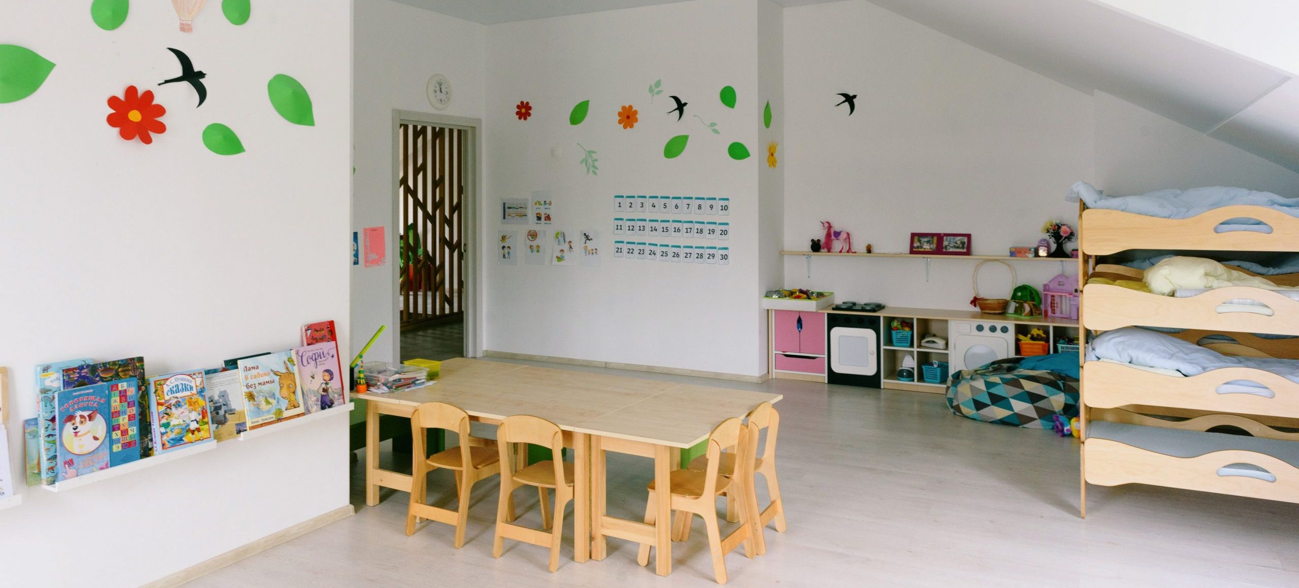 A nursery with high energy costs